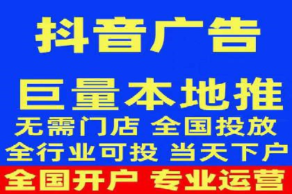 某公司SEM推广代运营的实战经验分享